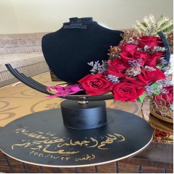 باقة ورد التميز 24